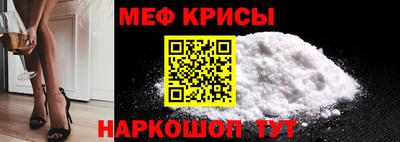 каннабис Лесосибирск