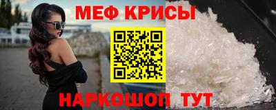 каннабис Лесосибирск