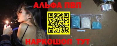 мяу мяу мука Ликино-Дулёво