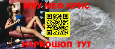 каннабис Лесосибирск