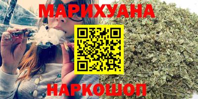 мяу мяу мука Ликино-Дулёво