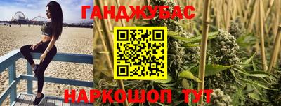 мяу мяу мука Ликино-Дулёво