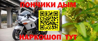 мяу мяу мука Ликино-Дулёво