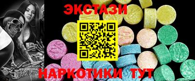 каннабис Лесосибирск