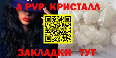 мяу мяу мука Ликино-Дулёво