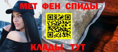 мяу мяу мука Ликино-Дулёво