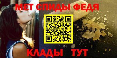 шишки Ливны