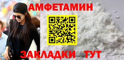 каннабис Лесосибирск