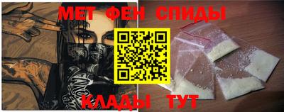 каннабис Лесосибирск