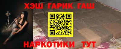 мяу мяу мука Ликино-Дулёво