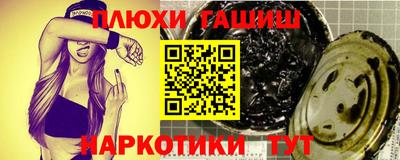 мяу мяу мука Ликино-Дулёво