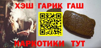 мяу мяу мука Ликино-Дулёво