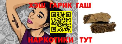 мяу мяу мука Ликино-Дулёво